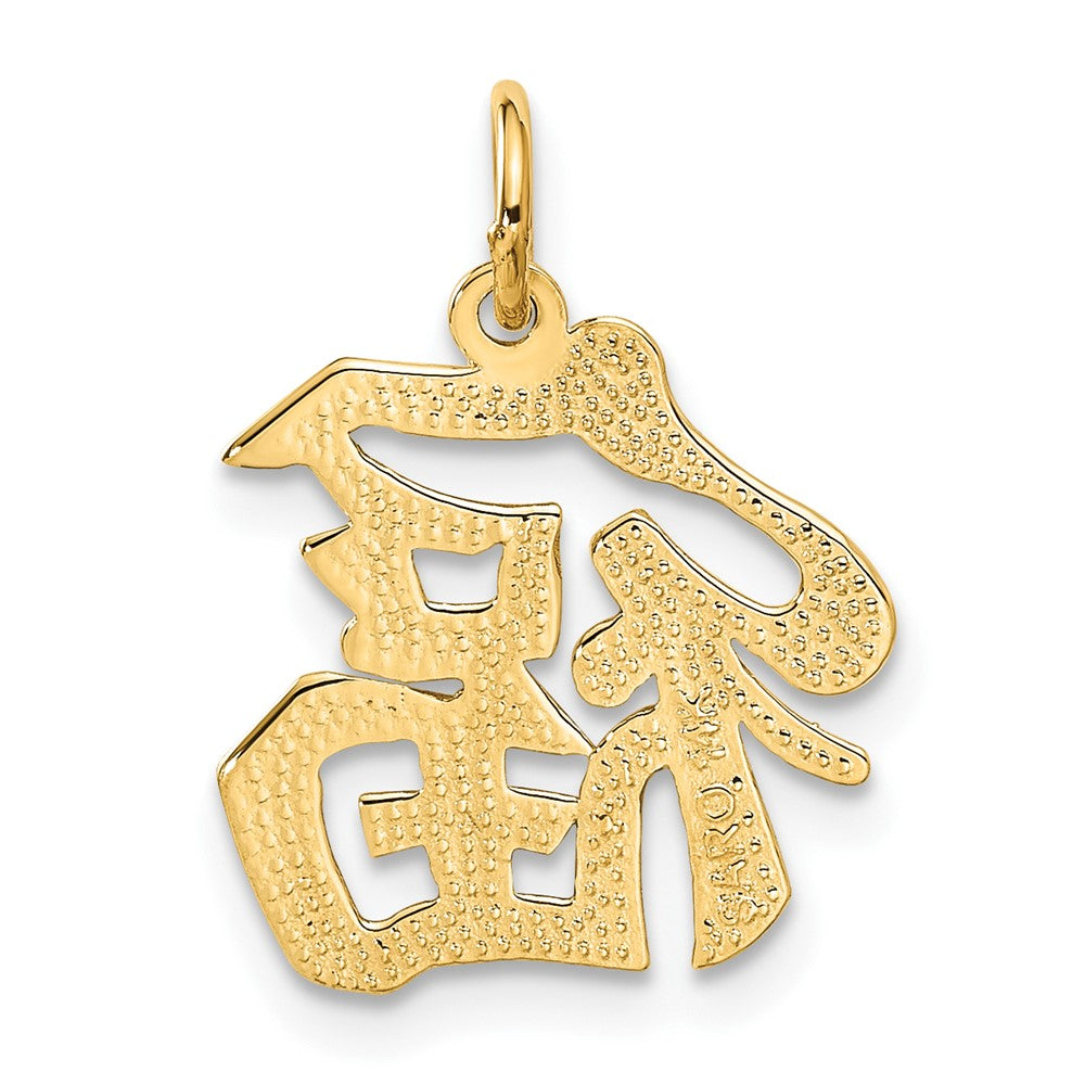 High Quality Luxury Charm Pendants for Women by Ryan Jonathan Fine Jewelry