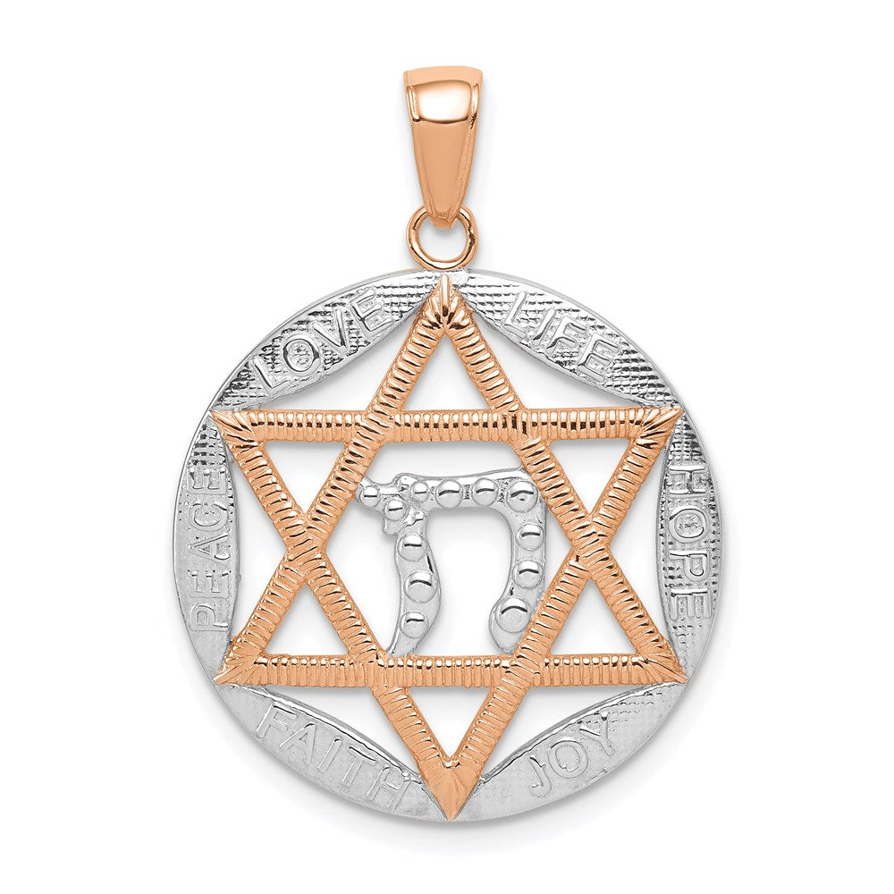 High Quality Luxury Pendant for Women by Ryan Jonathan Fine Jewelry