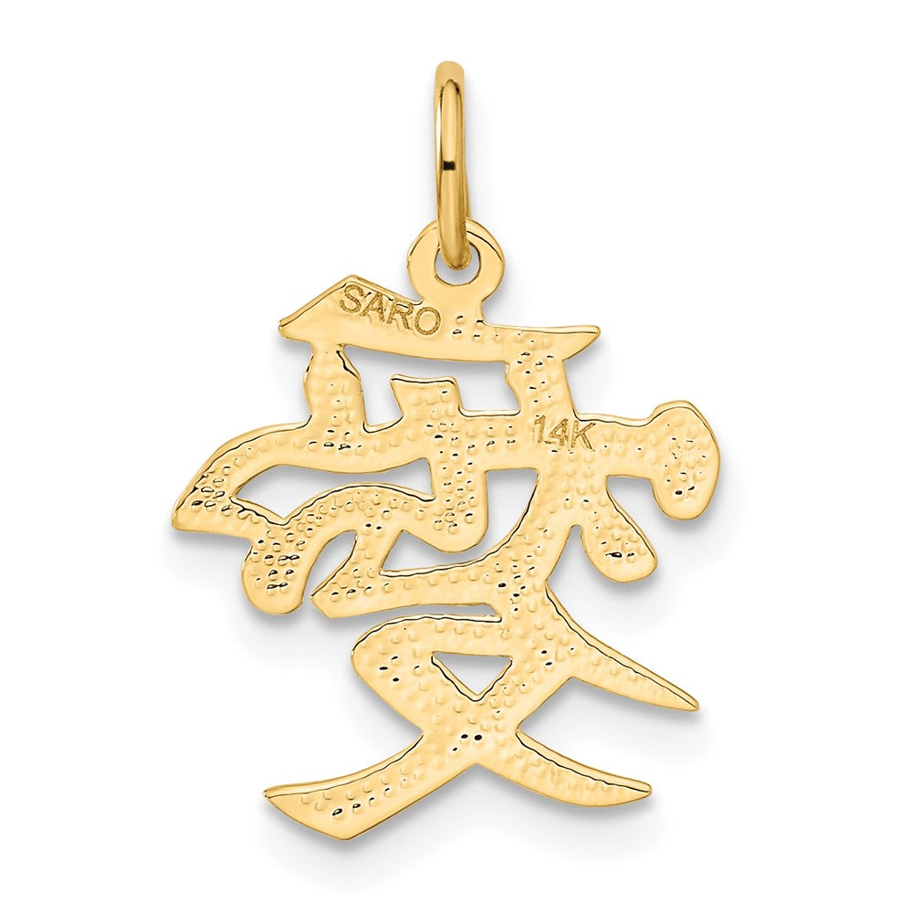 High Quality Luxury Charm Pendants for Women by Ryan Jonathan Fine Jewelry