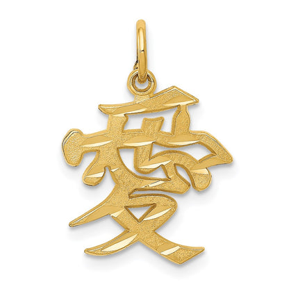 High Quality Luxury Charm Pendants for Women by Ryan Jonathan Fine Jewelry