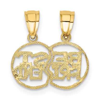 High Quality Luxury Charm Pendants for Women by Ryan Jonathan Fine Jewelry