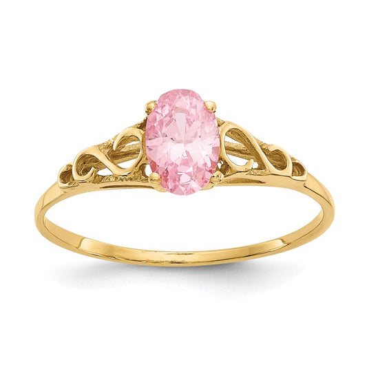 High Quality Luxury Rings for Women by Ryan Jonathan Fine Jewelry