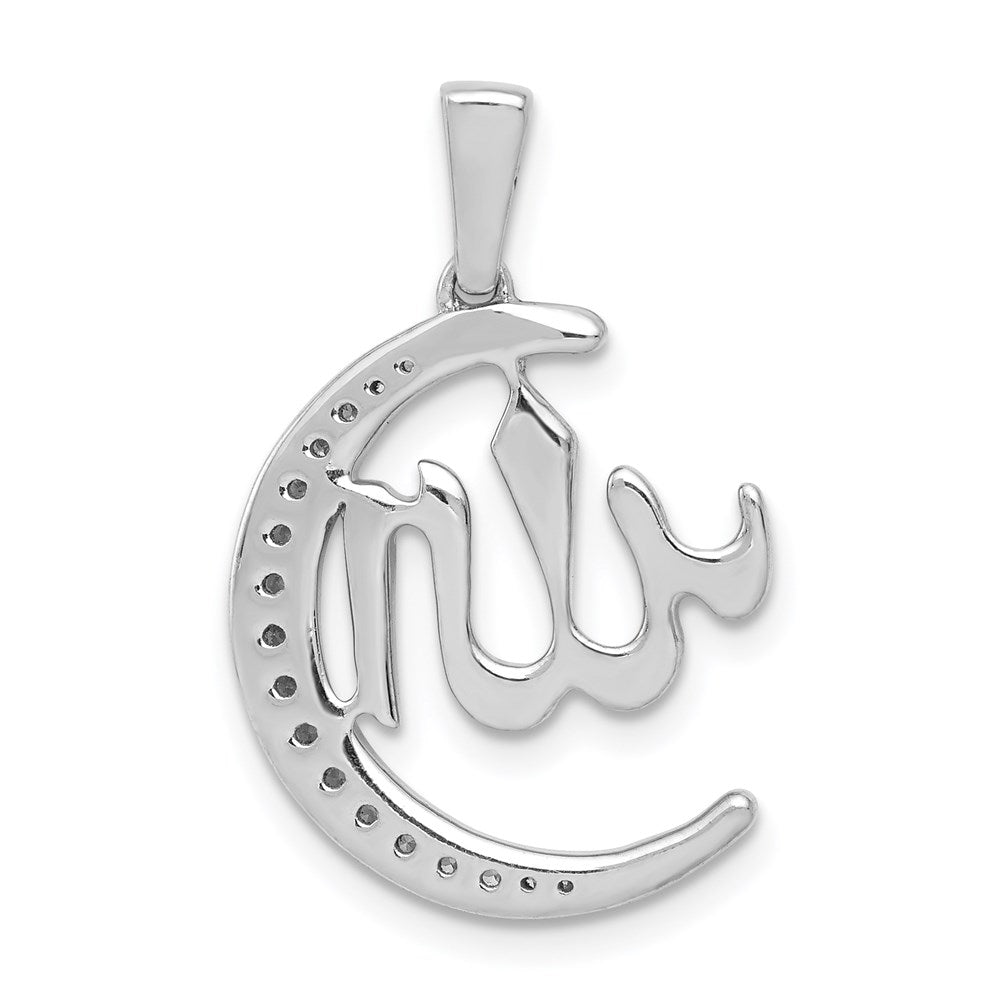 High Quality Luxury Pendant for Women by Ryan Jonathan Fine Jewelry