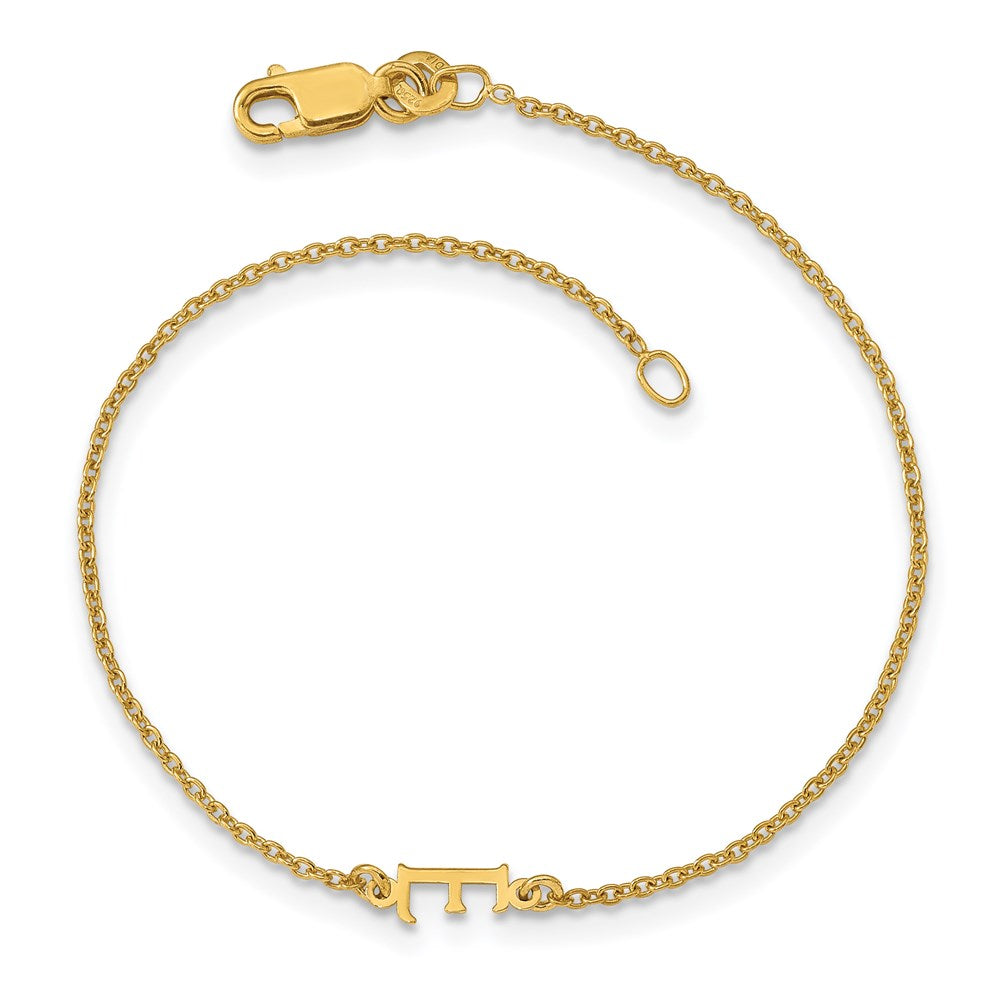 High Quality Luxury Bracelets for Women by Ryan Jonathan Fine Jewelry