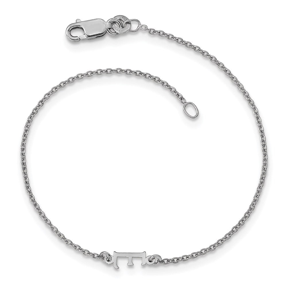 High Quality Luxury Bracelets for Women by Ryan Jonathan Fine Jewelry